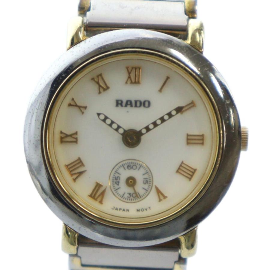 ラドー RADO ジャンク品 5001L 腕時計 ウォッチ クォーツ 白文字盤