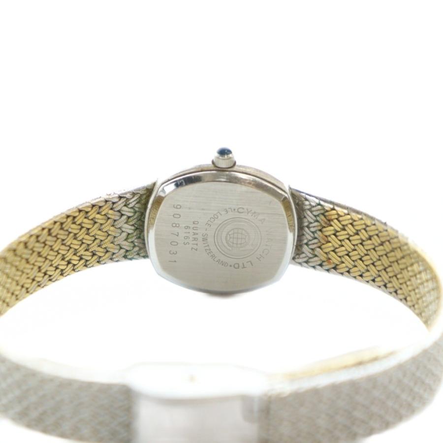 シーマ CYMA 616S 腕時計 ウォッチ クォーツ スクエア ロゴ ライン