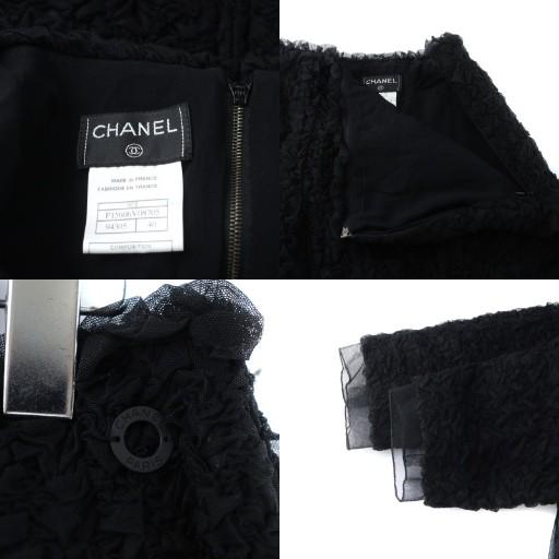 CHANEL（シャネル） CHANEL 00T 3ピース セットアップ 上下 ノーカラー 