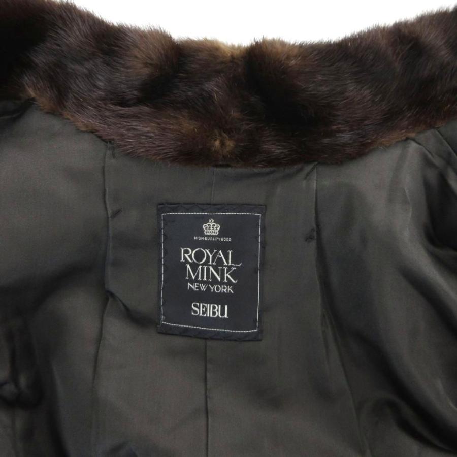 ROYAL MINK New York SEIBU ミンク ファーコート 毛皮 ハーフ丈 茶