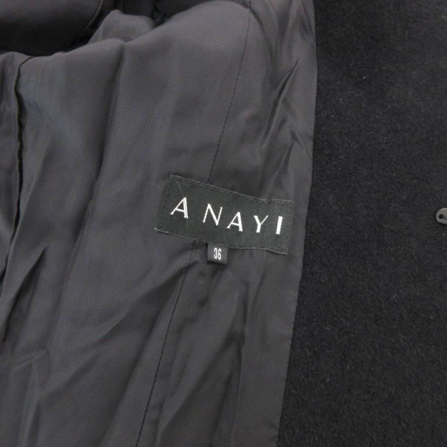 アナイ ANAYI ロングコート アンゴラ 36 黒 ブラック /UO □GY18