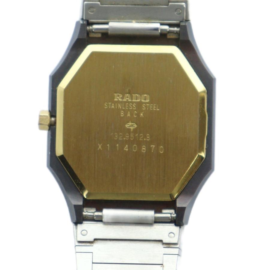 ラドー RADO ジャンク品 オクタゴン 132.9512.3 DIASTAR ダイアスター