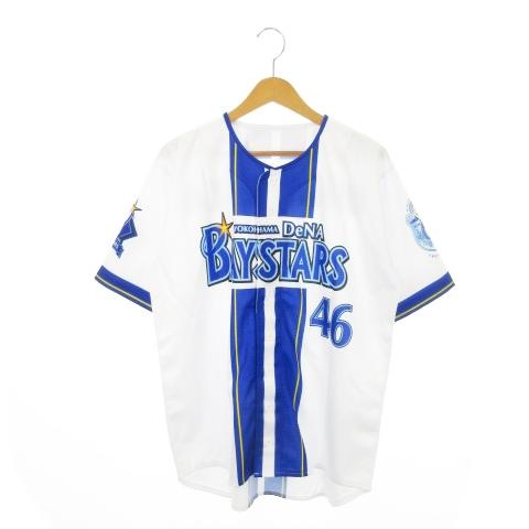 横浜DeNAベイスターズ×日向坂46 ハイクオリティーレプリカユニフォーム O 未使用品 横浜DeNAベイスターズ × 日向坂46 ハイクオリティーレプリカ