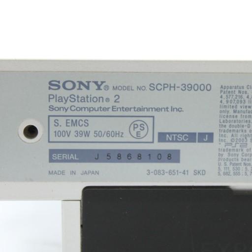 ソニー SONY プレイステーション2 PlayStation 2 ゲーム機 本体