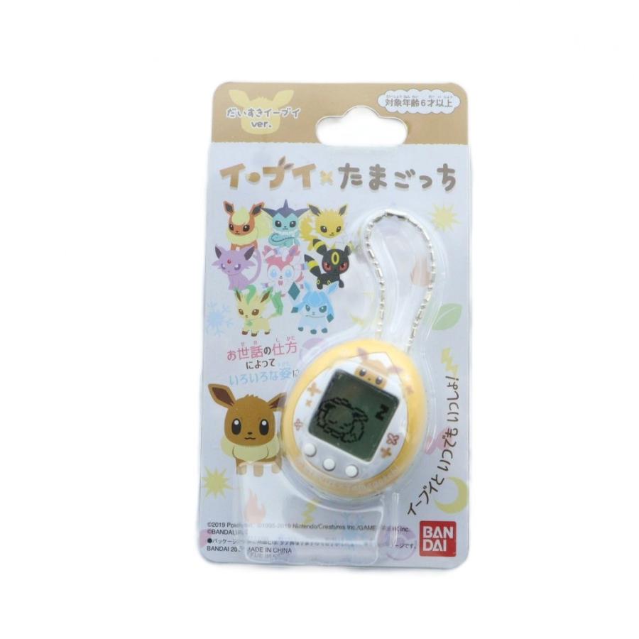 【動作確認済】イーブイ たまごっち カラフルフレンズver. 未使用品 バンダイ イーブイ たまごっち ポケットモンスター カラフル