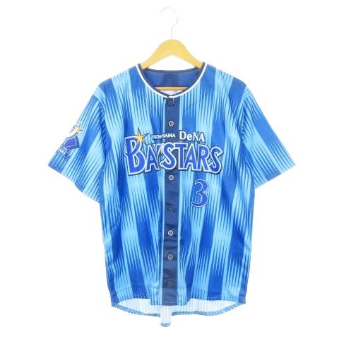 未使用品 ハイクオリティーレプリカユニフォーム 横浜DeNaベイスターズ