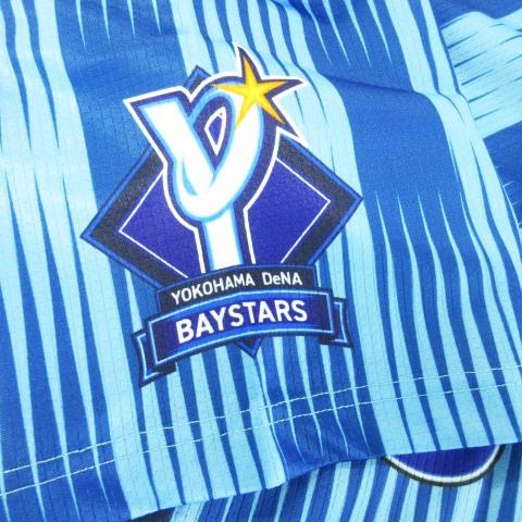 未使用品 ハイクオリティーレプリカユニフォーム 横浜DeNaベイスターズ