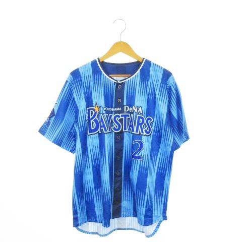 未使用品 ハイクオリティーレプリカユニフォーム 横浜DeNaベイスターズ