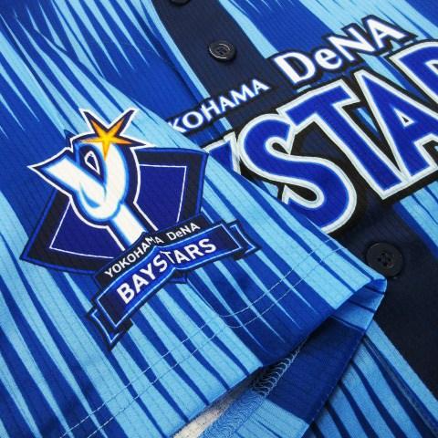 未使用品 ハイクオリティーレプリカユニフォーム 横浜DeNaベイスターズ
