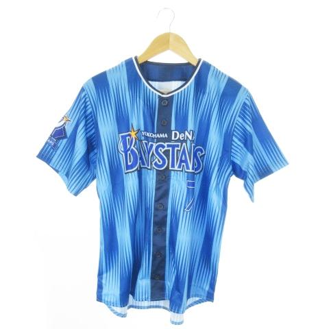 未使用品 ハイクオリティーレプリカユニフォーム 横浜DeNaベイスターズ