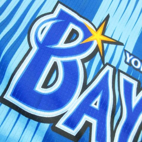 未使用品 ハイクオリティーレプリカユニフォーム 横浜DeNaベイスターズ