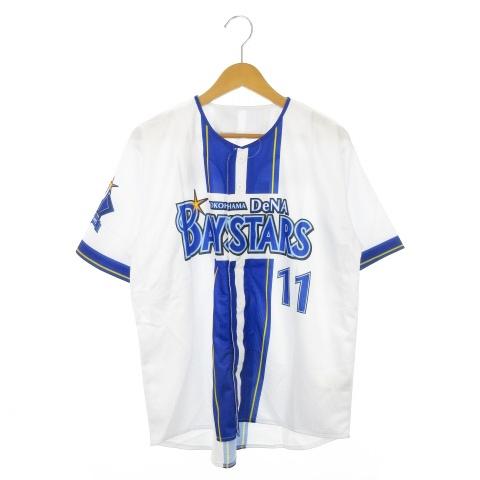 未使用品 ハイクオリティーレプリカユニフォーム 横浜DeNaベイスターズ
