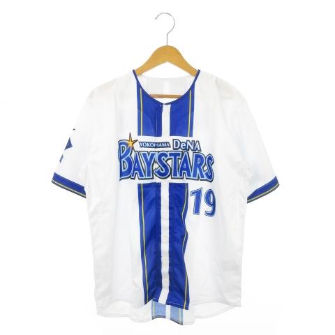 未使用品 ハイクオリティーレプリカユニフォーム 横浜DeNaベイスターズ