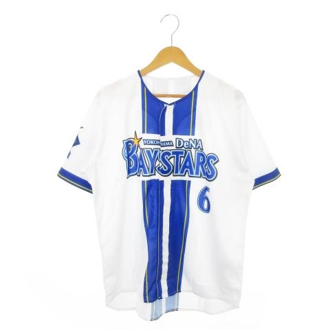 未使用品 ハイクオリティーレプリカユニフォーム 横浜DeNaベイスターズ