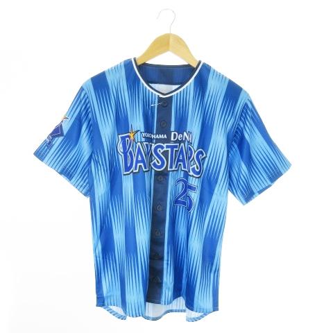 ベイスターズ　ハイクオリティー　レプリカユニフォーム 80日間前後お届け】ハイクオリティーレプリカユニフォーム/HOME