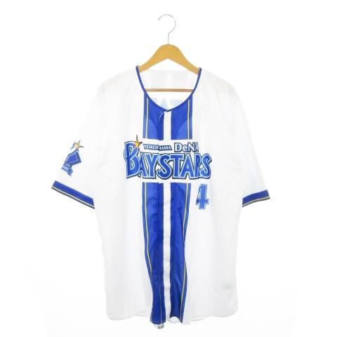 未使用品 ハイクオリティーレプリカユニフォーム 横浜DeNaベイスターズ