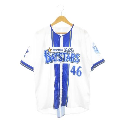 未使用品 横浜DeNaベイスターズ × 日向坂46 ハイクオリティーレプリカ