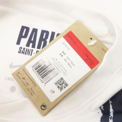 NIKE（ナイキ） 未使用品 レプリカユニフォーム ジャージ パリ 