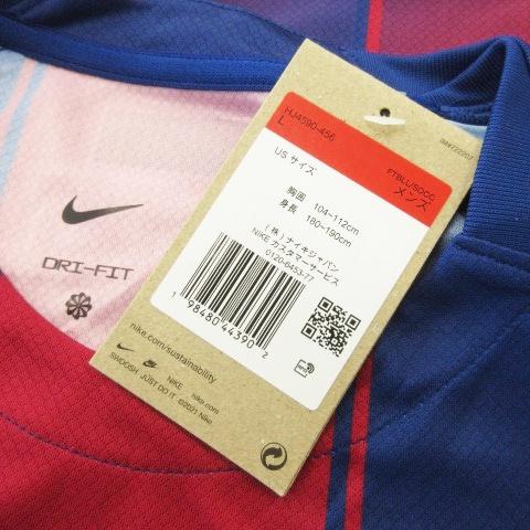 NIKE（ナイキ） 未使用品 ユニフォーム ホーム 半袖 レプリカ FC 
