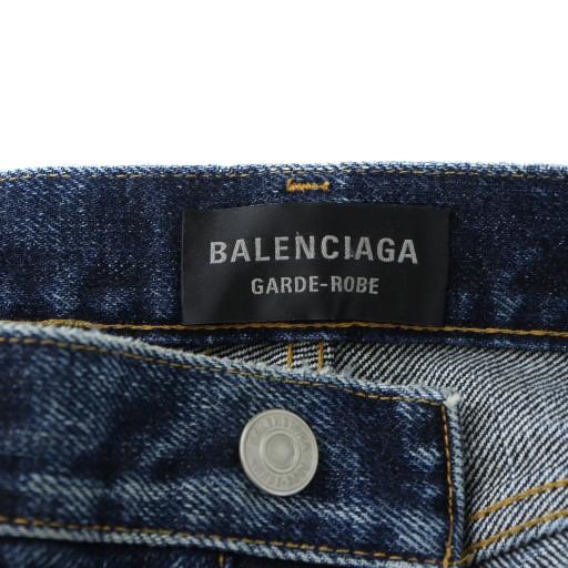 BALENCIAGA（バレンシアガ） デニムパンツ ジーンズ ウォッシュ加工