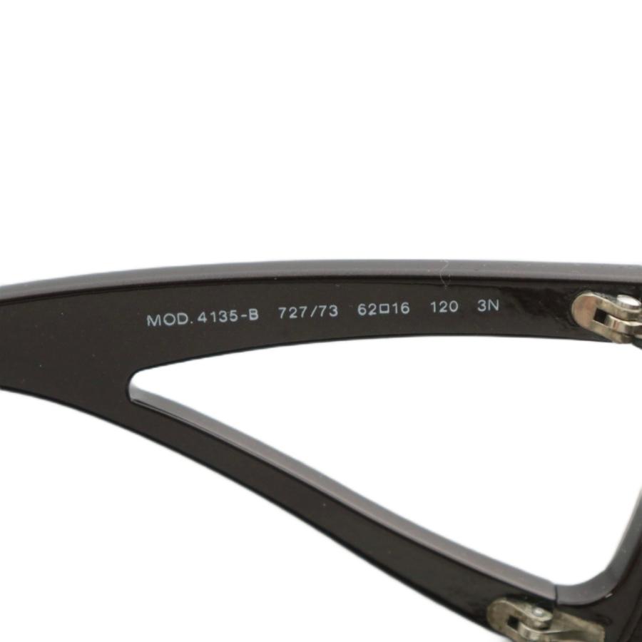 ヴェルサーチ ヴェルサーチェ VERSACE 眼鏡 サングラス セルフレーム  