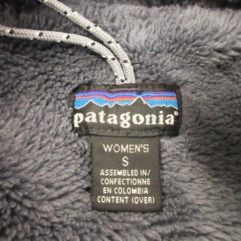 【中古】パタゴニア Patagonia ストレッチスピードアセントジャケット 中綿 フーディー 裏ボア アウトドア S グレー パタゴニア Patagonia ストレッチスピードアセントジャケット 中綿