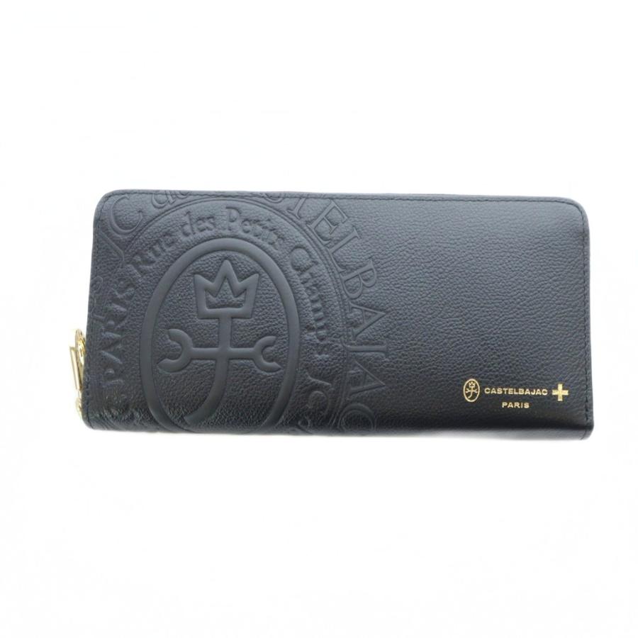 カステルバジャック CASTELBAJAC 長財布 ウォレット レザー ロゴ 箱