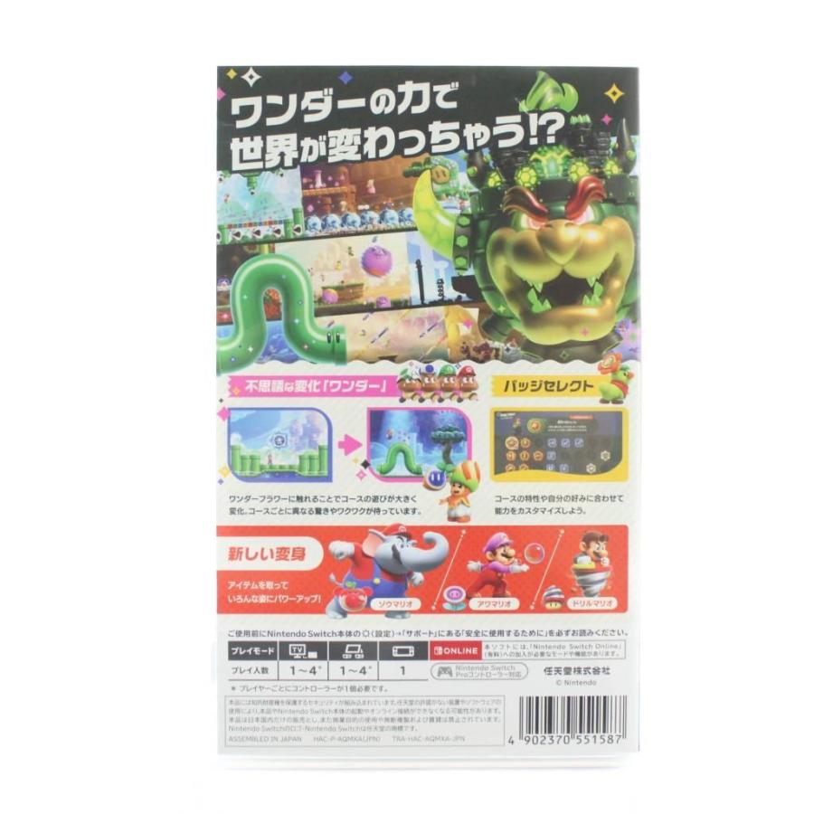 任天堂 ニンテンドースイッチ Nintendo Switch スーパーマリオ