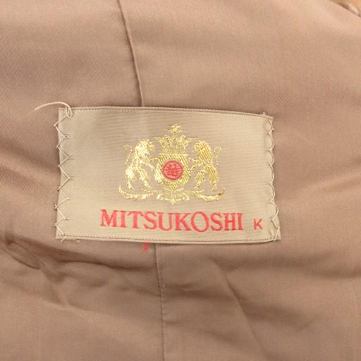 パロディー palody MITSUKOSHI ファーコート 9 毛皮 ミンクファー