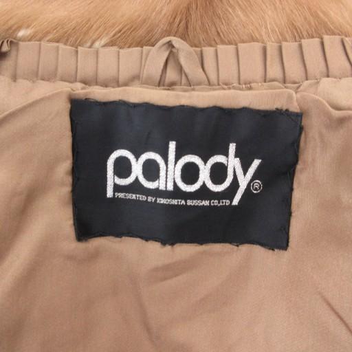 パロディー palody MITSUKOSHI ファーコート 9 毛皮 ミンクファー