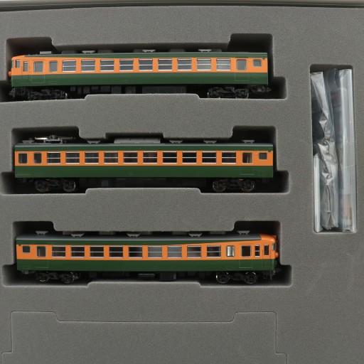 トミックス TOMIX 92449 国鉄 169系 急行電車 基本セット 3両セット