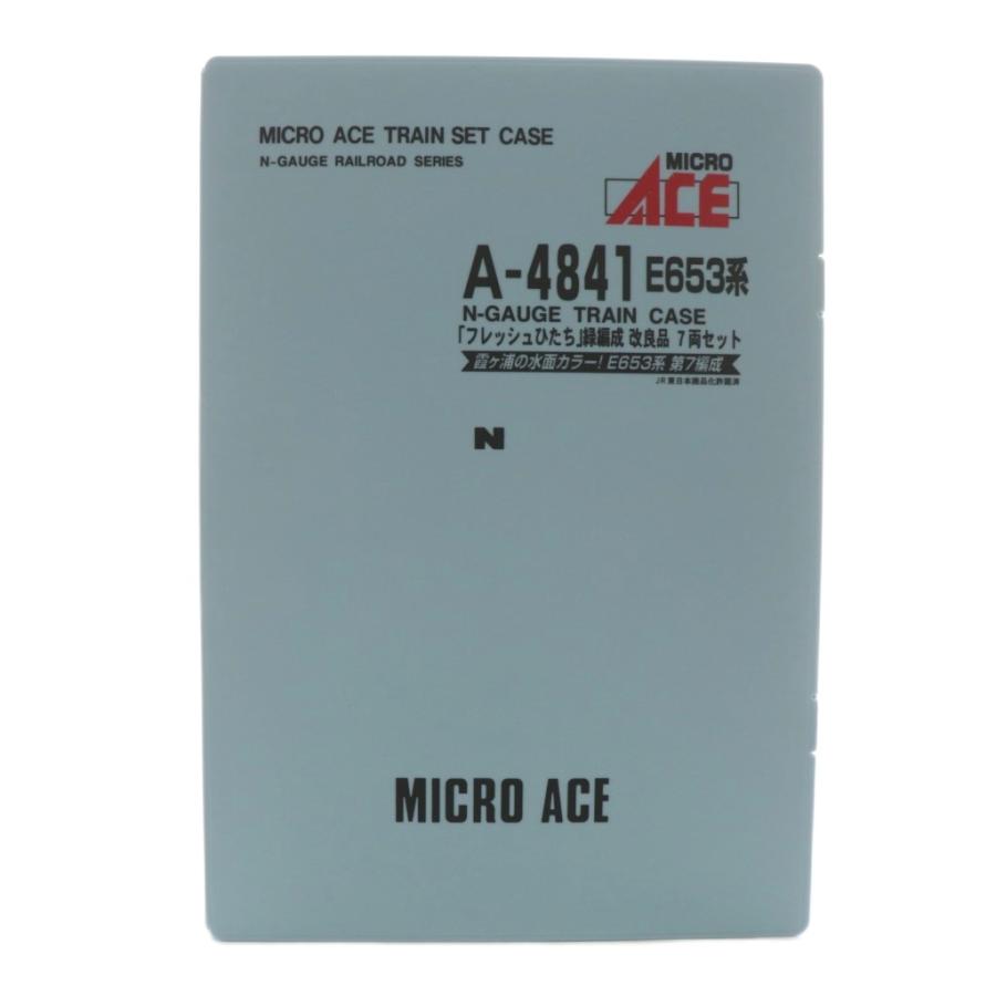 マイクロエース MICRO ACE A-4841 E653系 フレッシュひたち 緑編成