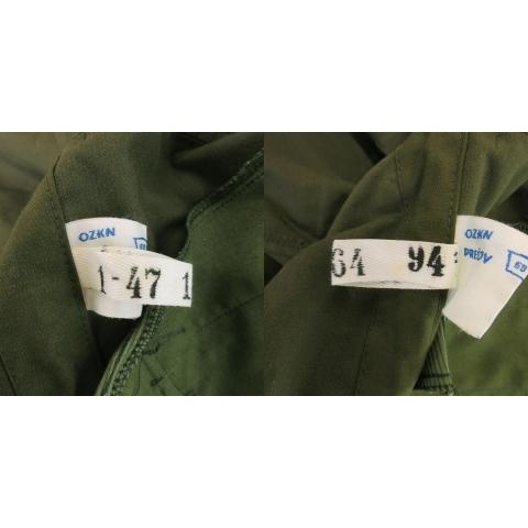 【中古】ozkn presov M-65 チェコスロバキア軍 ジャケット コート フーディ ベルト付き ミリタリー 緑 カーキ /CK1 ozkn presov M-65 チェコスロバキア軍 ジャケット コート フーディ