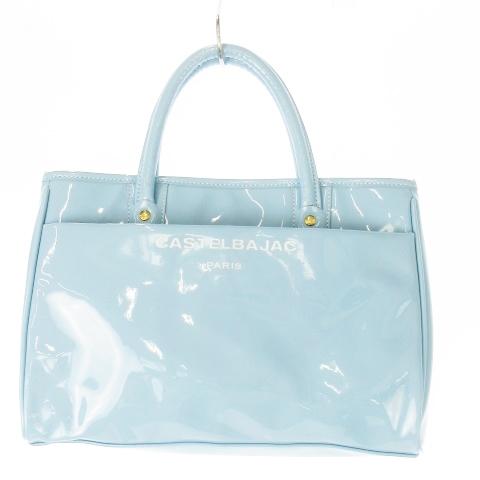 美品✨カステルバジャック アンジュ ドライビングトートバッグ エナメル 水色 カステルバジャック CASTELBAJAC アンジュ ドライビングトートバッグ