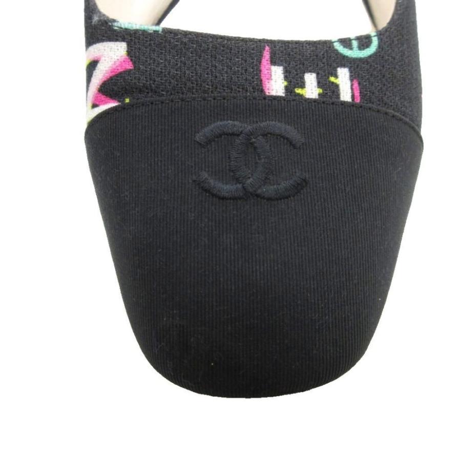 CHANEL（シャネル） ファブリックフラットシューズ パンプス ココ 