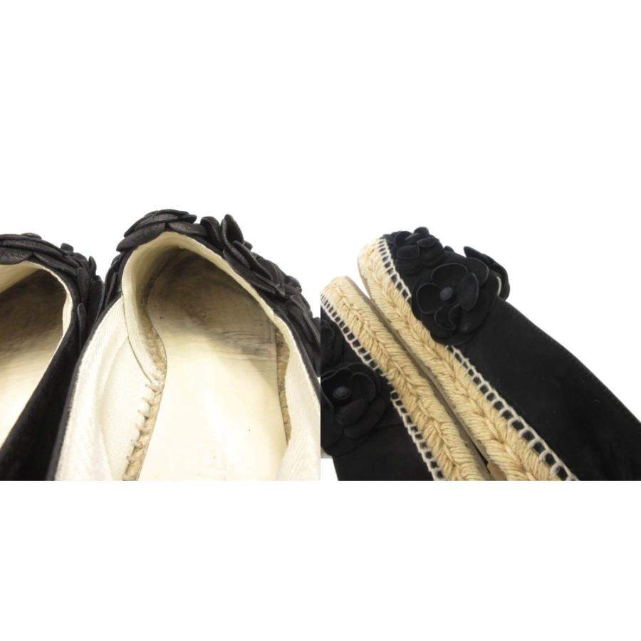 CHANEL（シャネル） カメリア スエード エスパドリーユ スリッポン