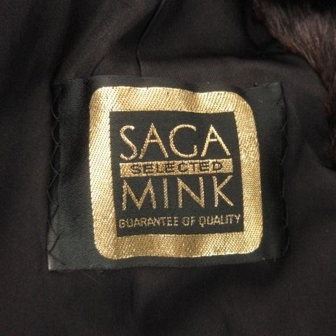 サガミンク SAGA MINK 金サガ TOGU ファーコート ミンク 毛皮 ミドル丈