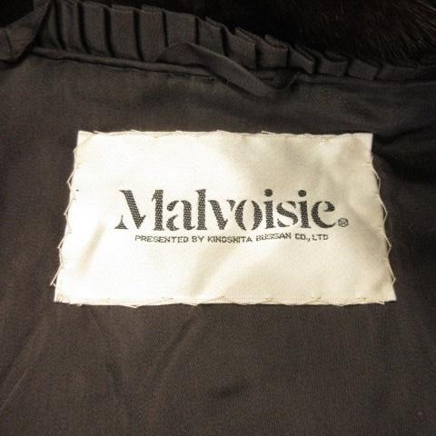マルヴォワジー Malvoisie ファーコート ミンク 毛皮 ミドル丈 13 茶