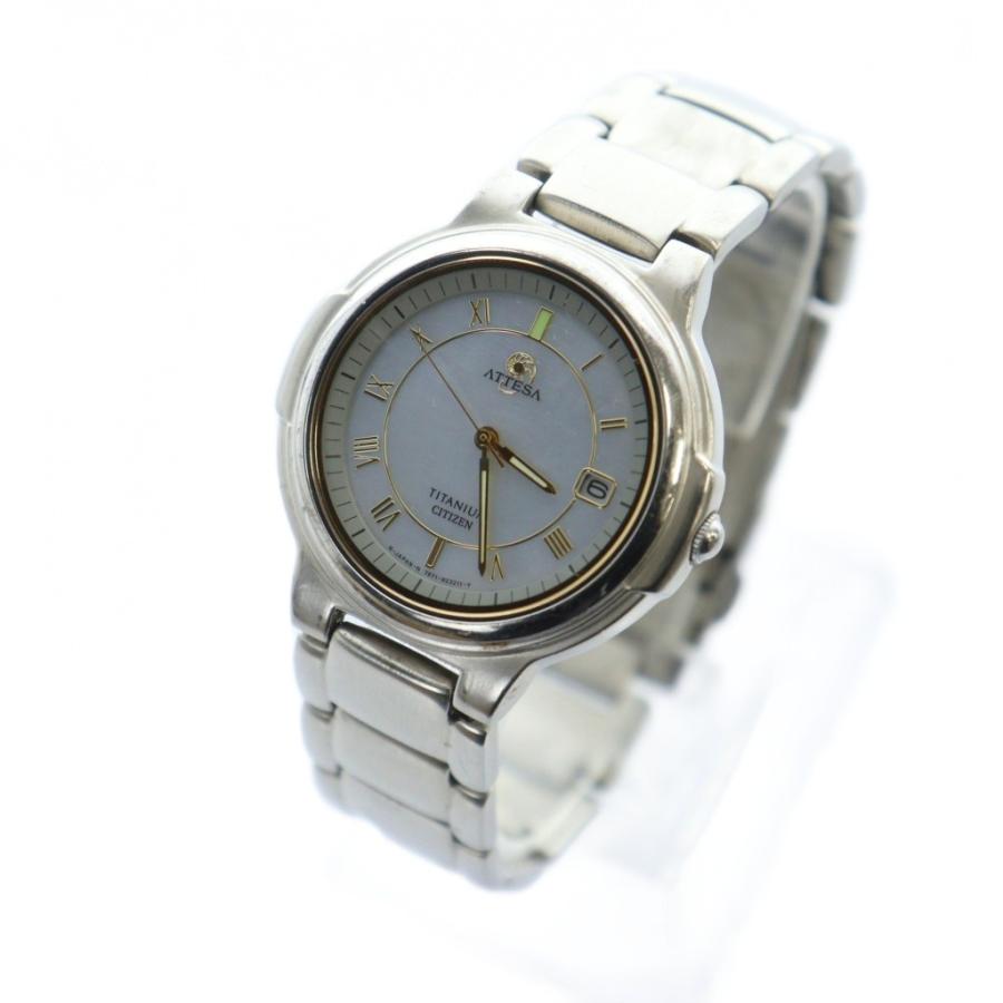 シチズン CITIZEN 7871-H14088 ATTESA アテッサ 腕時計 ウォッチ 