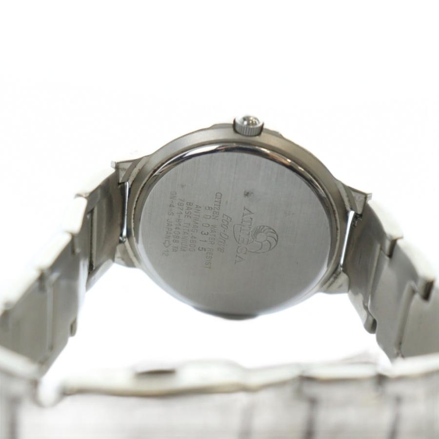 シチズン CITIZEN 7871-H14088 ATTESA アテッサ 腕時計 ウォッチ 