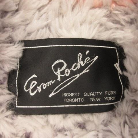 エロムロシェ Erom Roche ファーコート ラビット 毛皮 ミックスカラー 