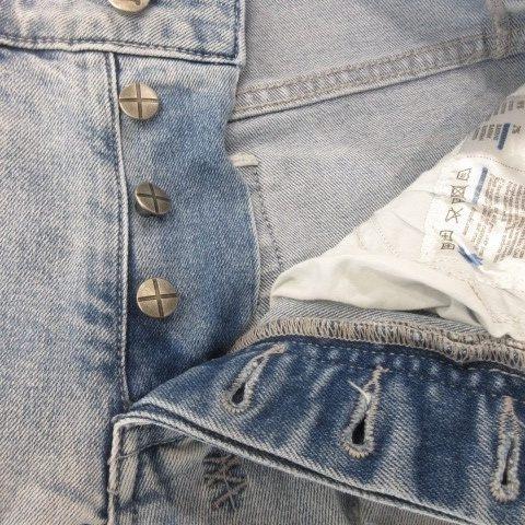 ksubi 28スキニーデニム ライトブルー ダメージ加工 ksubi 28スキニーデニム ライトブルー ダメージ加工