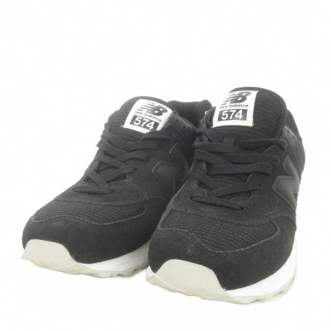美品】New balance ニューバランス スニーカー U574TWE ブラック 27.5 