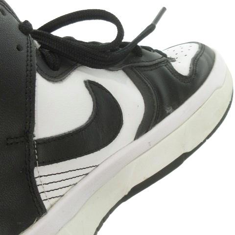 NIKE（ナイキ） ダンク ハイ アップ スニーカー ハイカット レザー