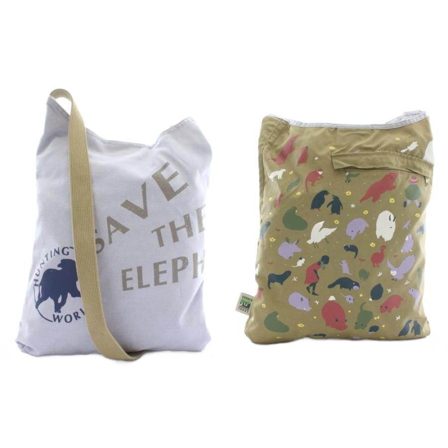 【中古】HUNTING WORLD ショルダーバッグ リバーシブル キャンバス ナイロン ロゴ プリント 総柄 紫 カーキ Hunting World（ハンティング・ワールド） ショルダーバッグ