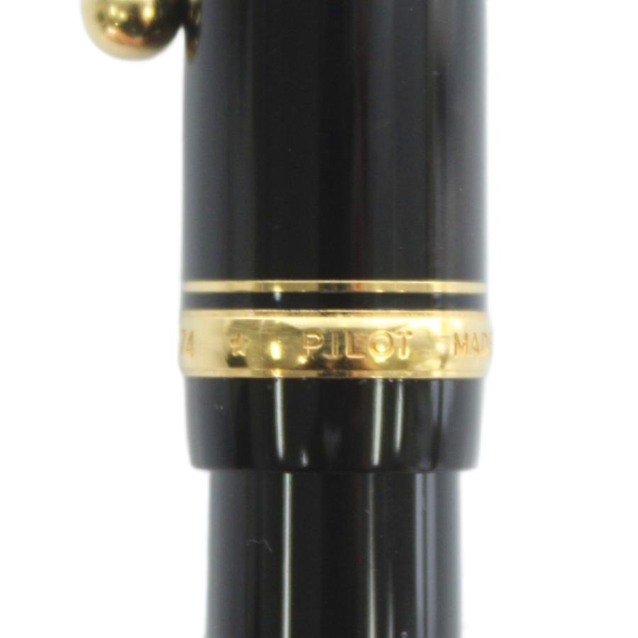 パイロット PILOT カスタム74 CUSTOM 74 万年筆 文房具 筆記用具 ペン