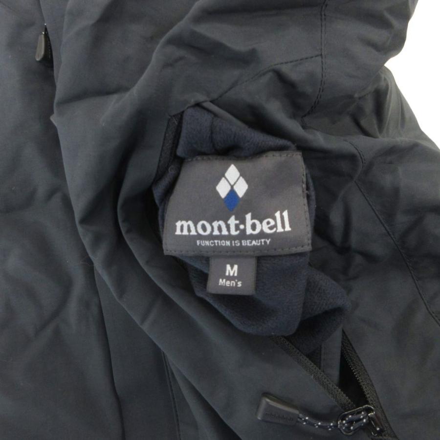 mont-bell モンベル ダウンベスト リバーシブル モンベル Montbell コロラドベスト ダウンベスト リバーシブル M
