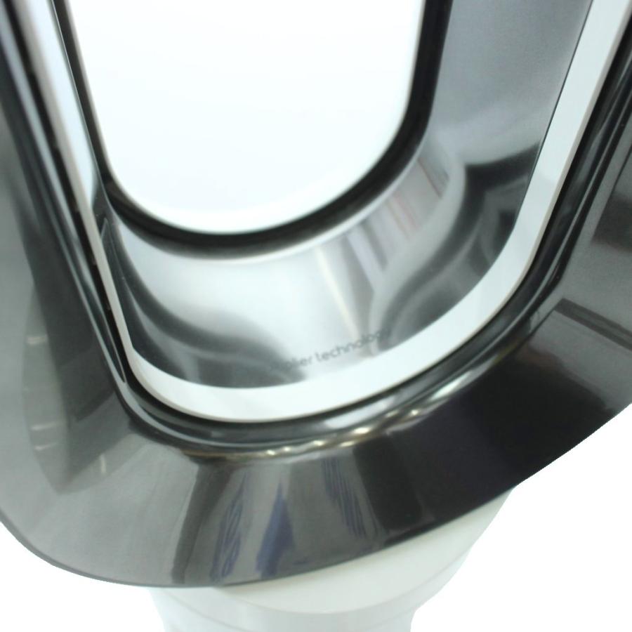 dyson ダイソン Dyson Hot + Cool AM09 セラミックファンヒーター 動作