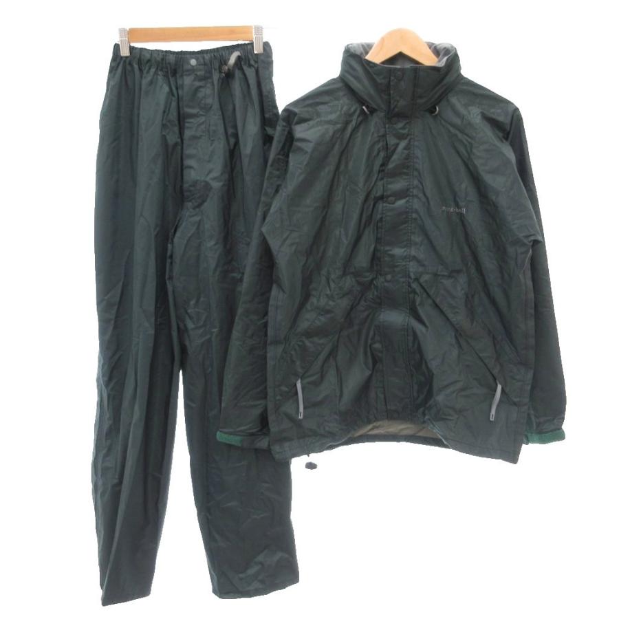 mont-bell GORE-TEX ジャケット＆パンツ 上下セット モンベル Montbell セットアップ ゴアテックス ナイロンジャケット