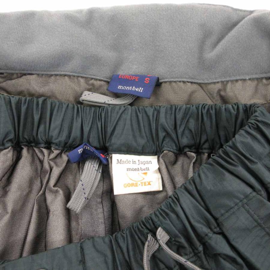 モンベル Montbell セットアップ ゴアテックス ナイロンジャケット